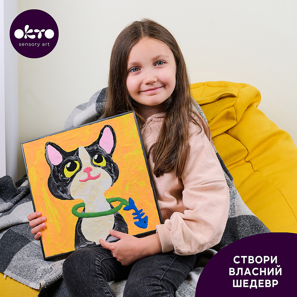 Картина за номерами "Кіт" gallery 3