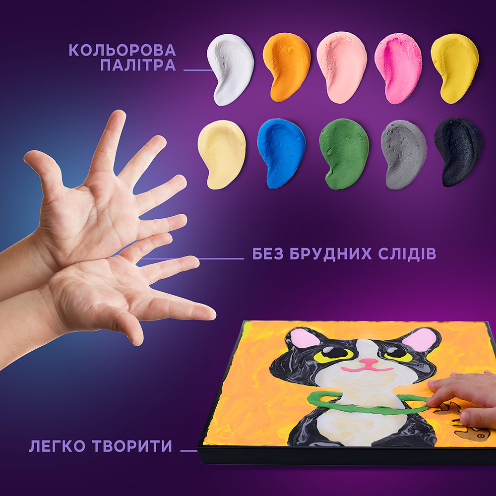 Картина за номерами "Кіт" gallery 5
