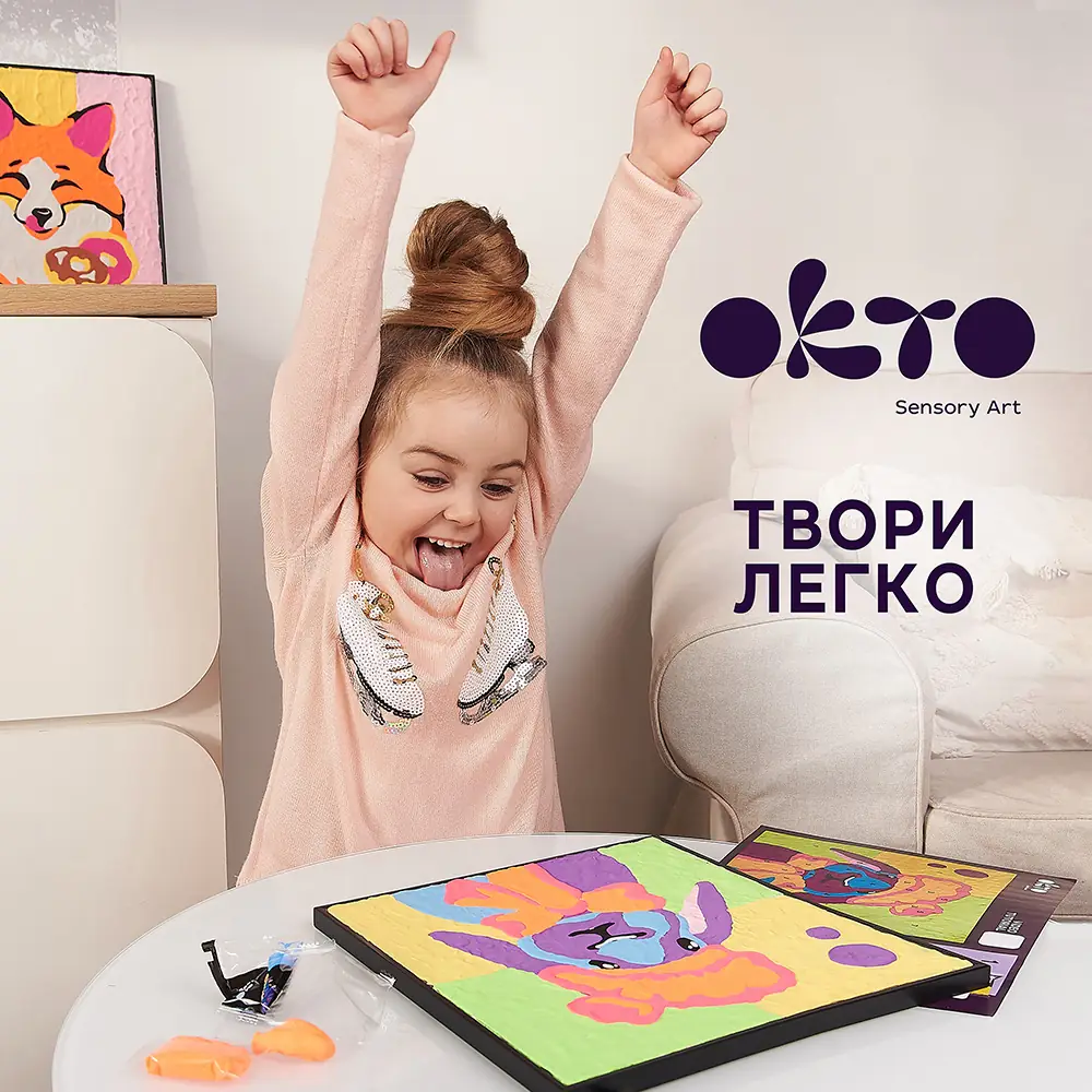 Картина за номерами “Заєць” gallery 5