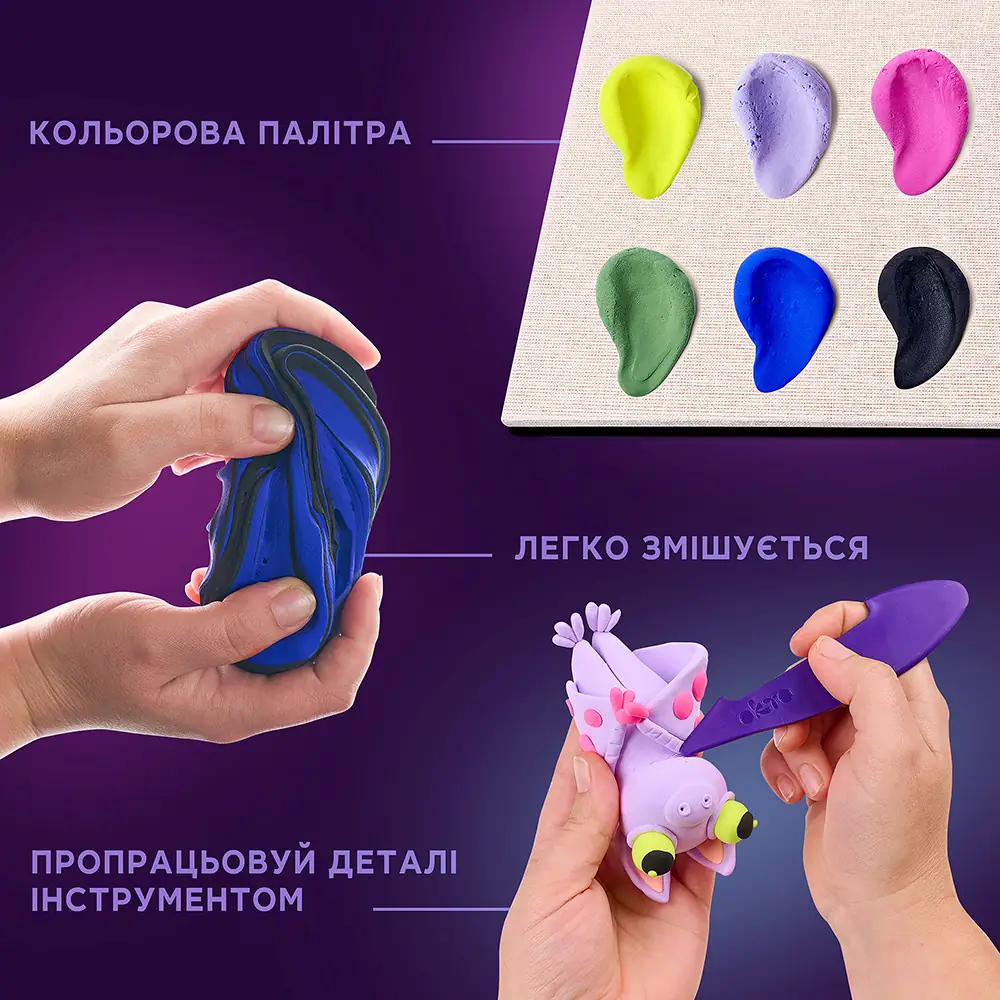 Набір Маленькі світи "Кажан" gallery 4