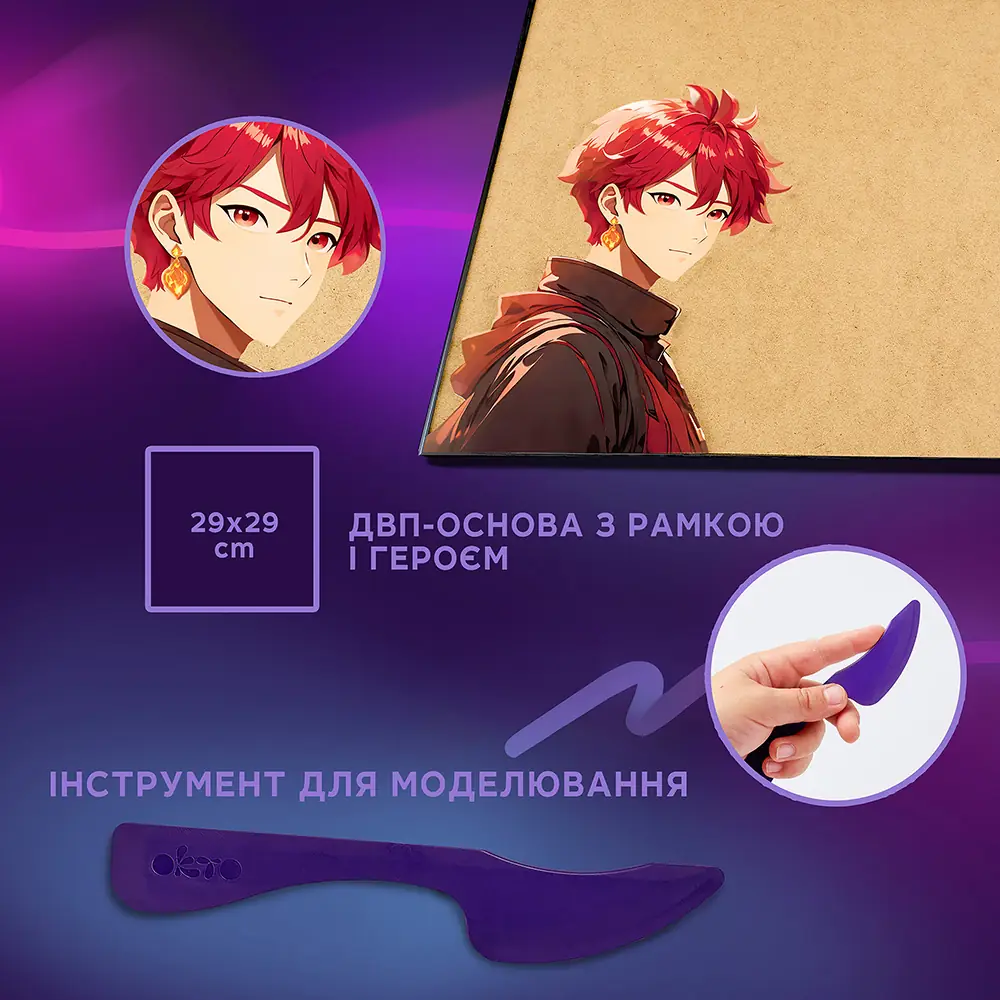 Об'ємна 3D картина Манга "Вогонь" gallery 3