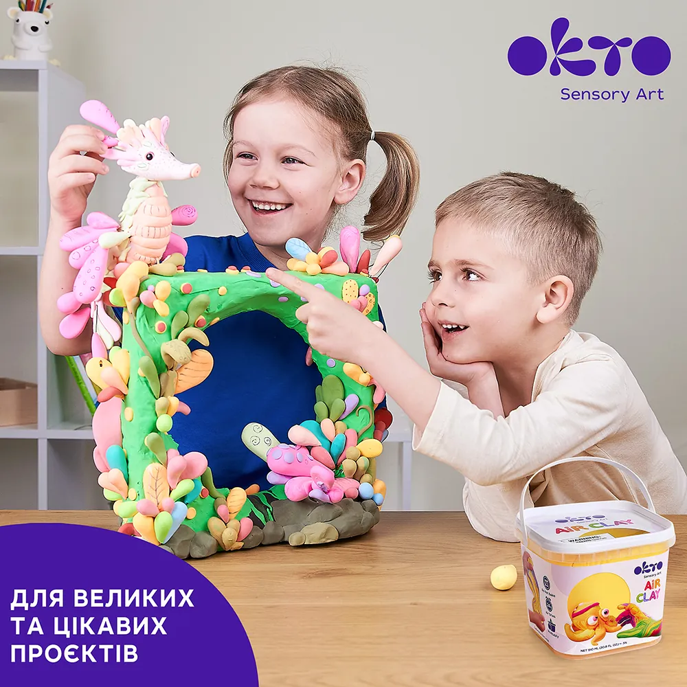 Повітряний пластилін для школи "Фіолетовий" gallery 3