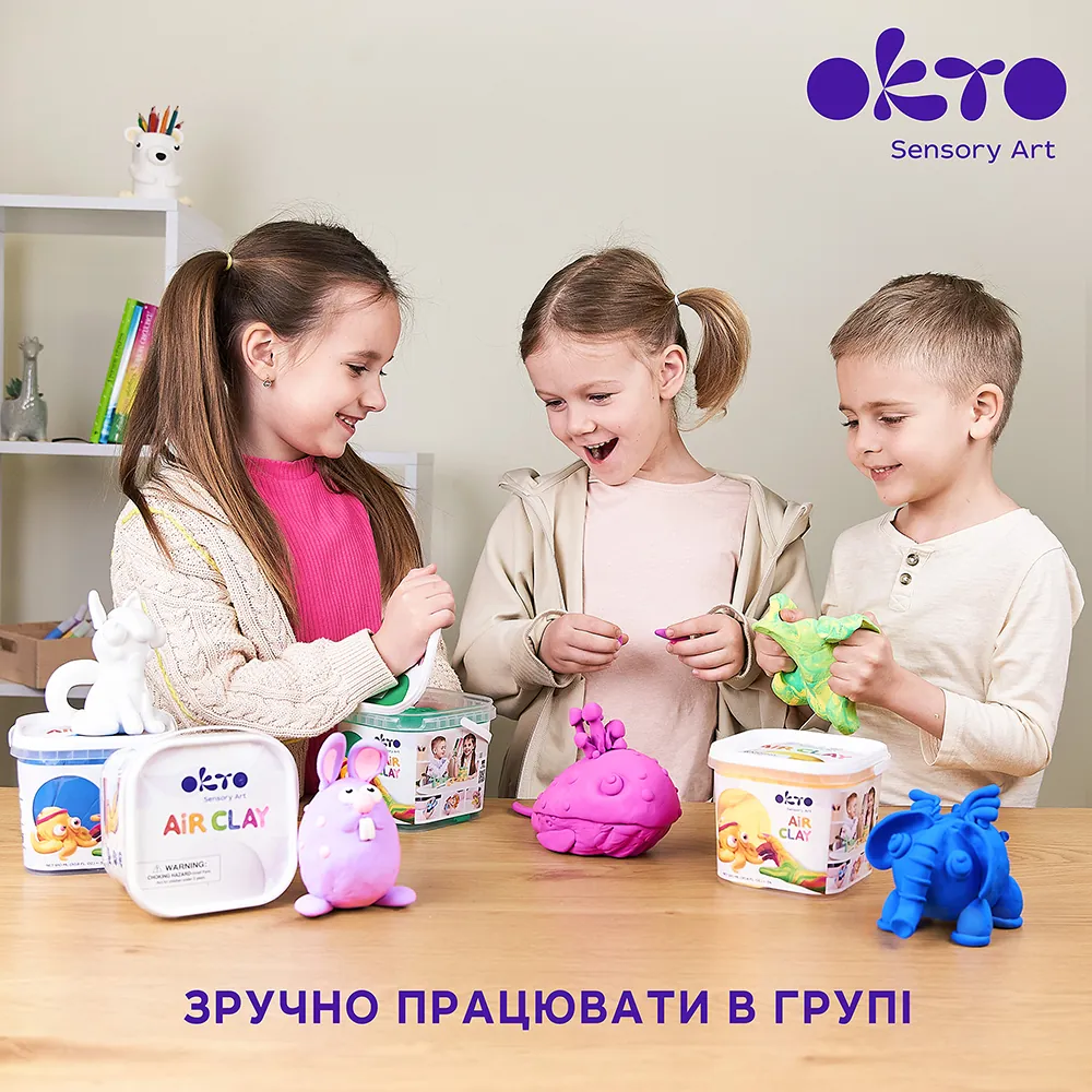 Повітряний пластилін для школи "Фіолетовий" gallery 6
